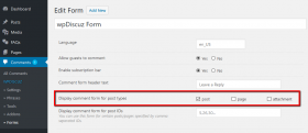 wpDiscuz custom post type settings